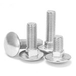 СС Царриаге Болт